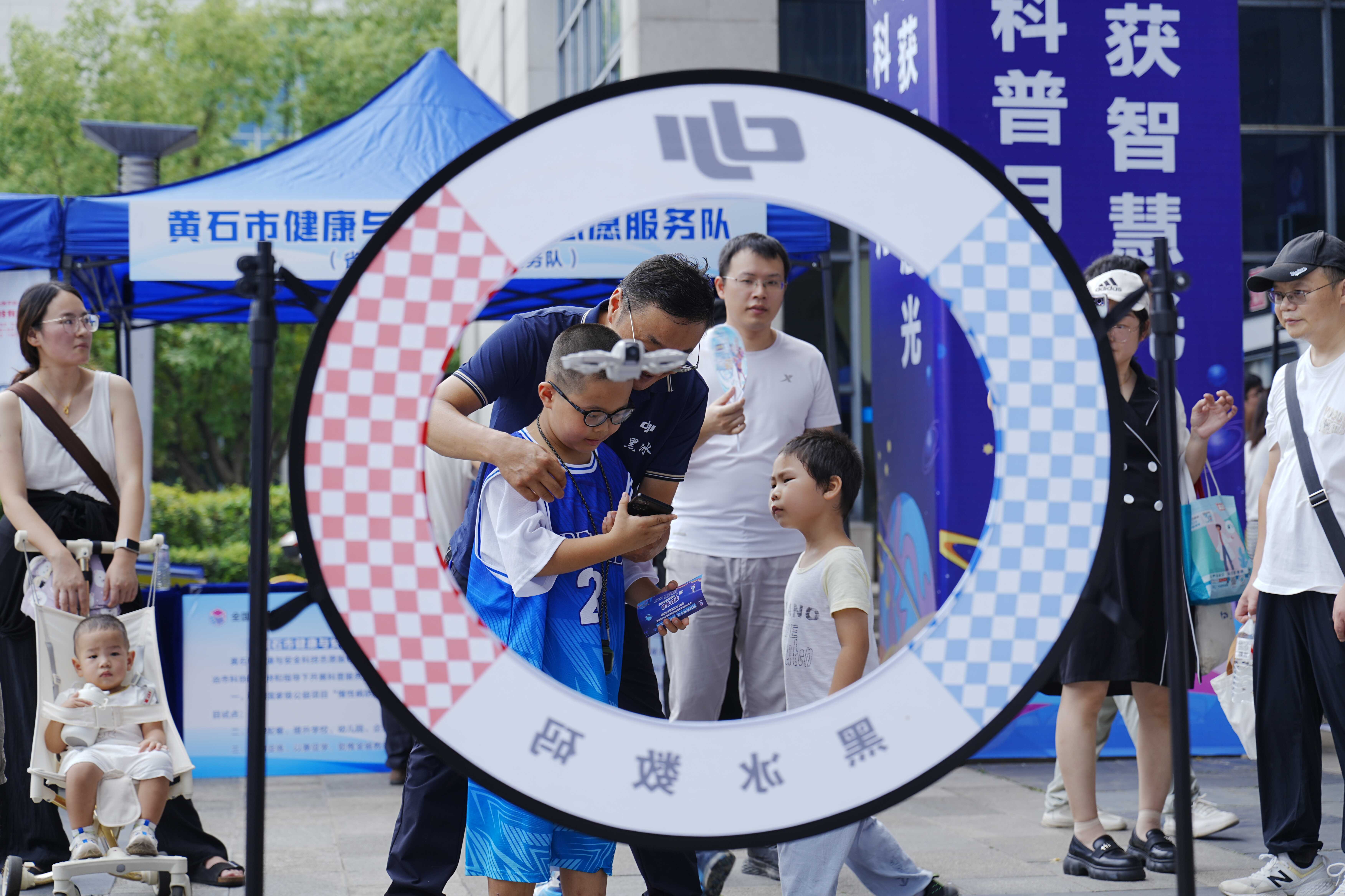 科技赋能全民共享——黄石首个全国科普月创新实践综述(图3)