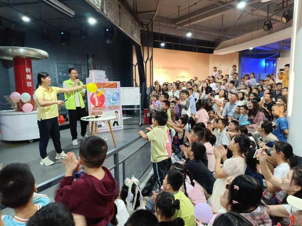 科技赋能全民共享——黄石首个全国科普月创新实践综述(图10)