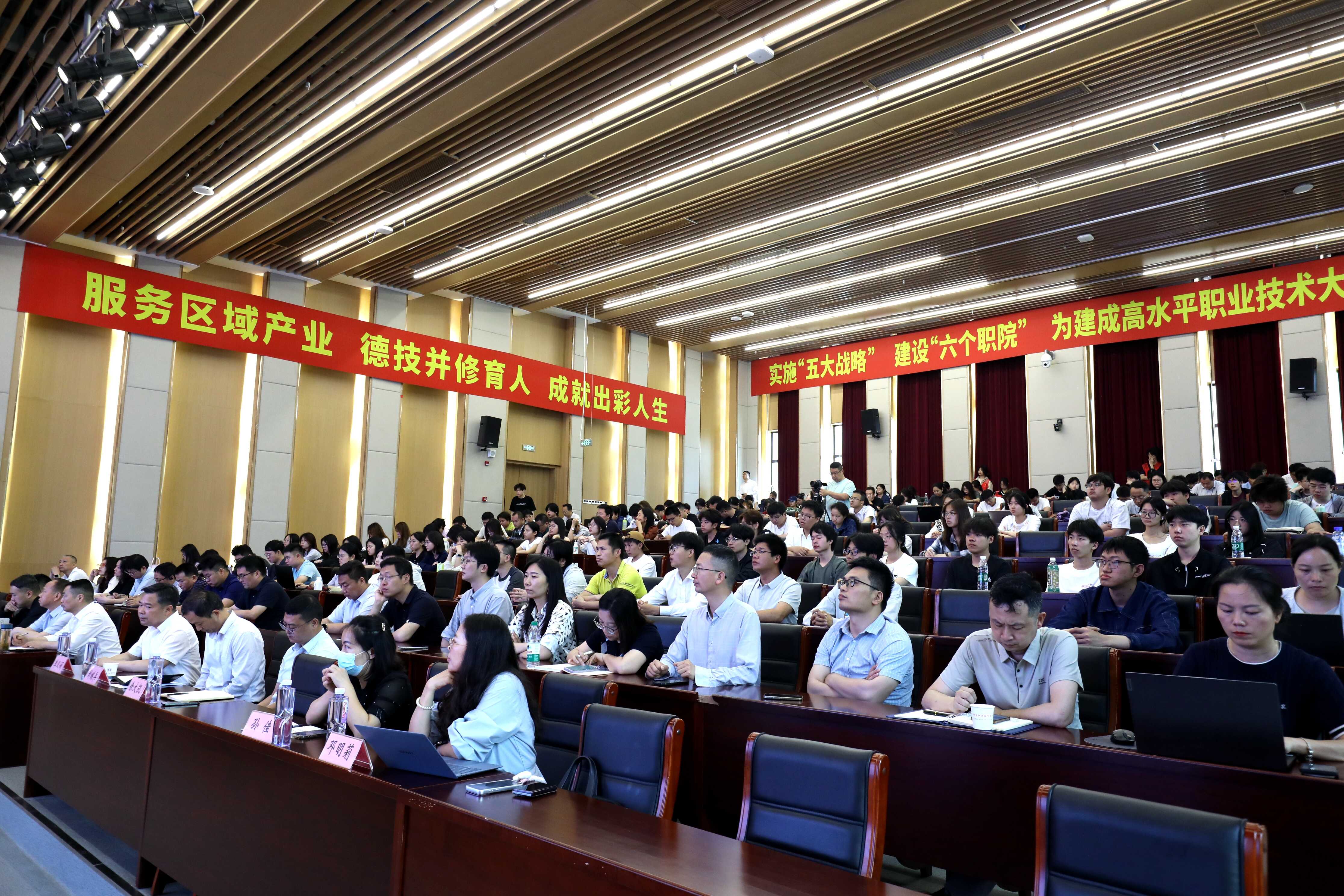 图片 3.png