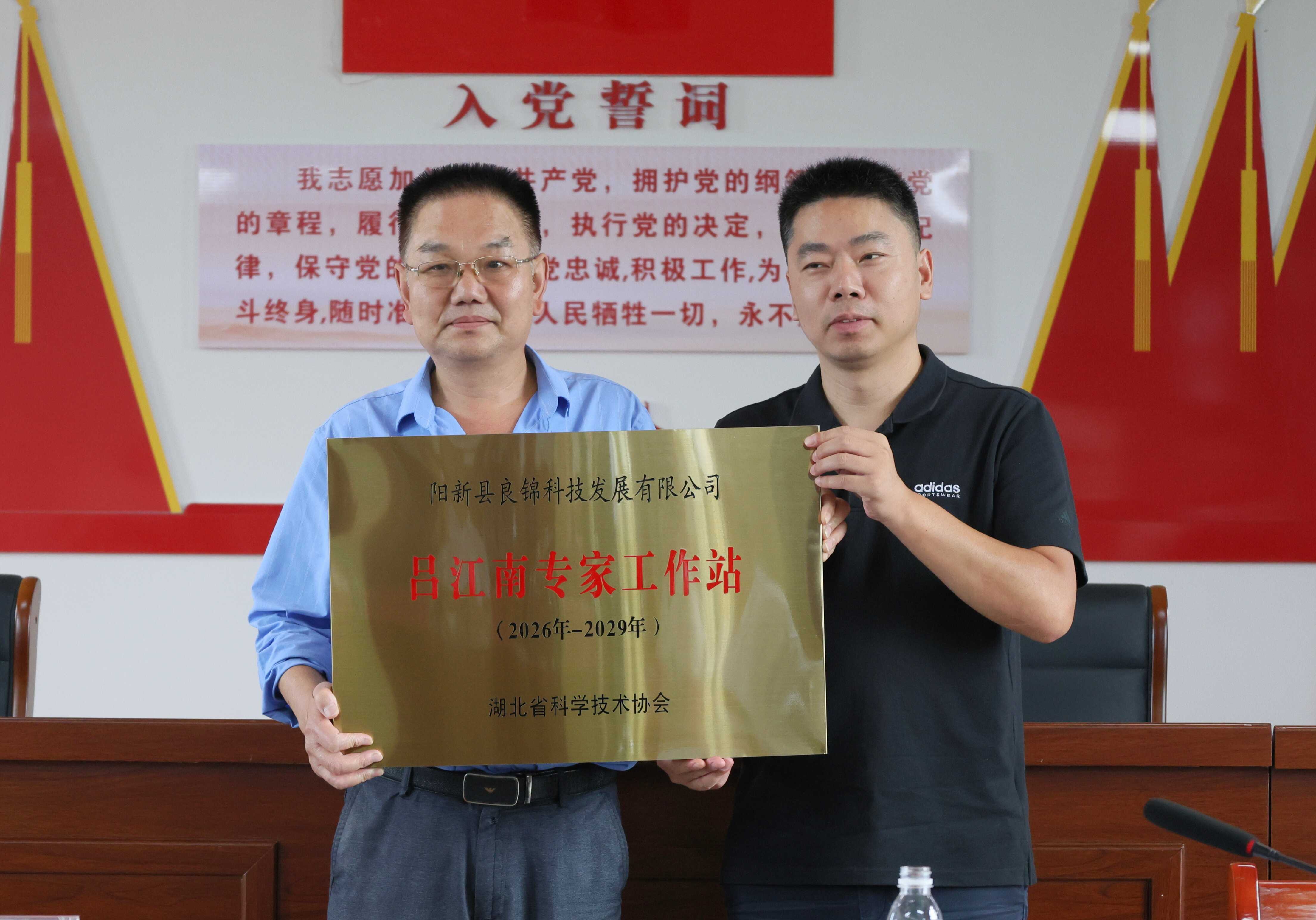 图片11.png